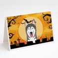 thumbnail image 1 of Halloween Alaskan Malamute Greeting Cards and Envelopes Pack of 8, 1 of 2