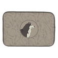 thumbnail image 1 of Caroline's Treasures Alaskan Malamute In the Kitchen Dish Drying Mat, 1 of 7