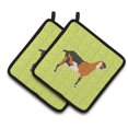 thumbnail image 1 of Caroline's Treasures Anglo-nubian Nubian Goat Green Pair of Pot Holders, 1 of 3