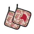 thumbnail image 1 of Caroline's Treasures BB1095-RS-PK-PTHD Stingray Shabby Chic Pink Roses Pair of Pot Holders , 7.5HX7.5W, multicolor, 1 of 3