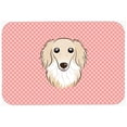 thumbnail image 1 of Caroline's Treasures BB1212MP Checkerboard Pink Longhair Creme Dachshund Mouse Pad, Hot Pad or Trivet, Large, multicolor, 1 of 1