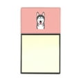 thumbnail image 1 of Caroline's Treasures BB1218SN Checkerboard Pink Alaskan Malamute Sticky Note Holder, Large, multicolor, 1 of 1