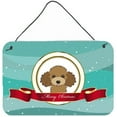 thumbnail image 1 of Caroline's Treasures BB1566DS812 Chocolate Brown Poodle Merry Christmas Wall or Door Hanging Prints , 8x12, multicolor, 1 of 1