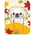 thumbnail image 1 of Caroline's Treasures BB2027MP Pekingese Thanksgiving Mouse Pad, Hot Pad or Trivet, Large, multicolor, 1 of 1