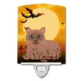 thumbnail image 1 of Caroline's Treasures BB4458CNL Halloween Tonkinese Cat Ceramic Night Light, 6x4x3", multicolor, 1 of 2
