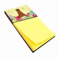 thumbnail image 1 of Caroline's Treasures BB6073SN Easter Eggs Dogue de Bourdeaux Sticky Note Holder, Large, Multicolor, 1 of 1