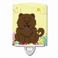 thumbnail image 1 of Easter Eggs Chow Chow Chocolate Ceramic Night Light, 1 of 2
