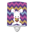 thumbnail image 1 of Caroline's Treasures BB6901CNL Easter Rabbit with Chocolate Heart Ceramic Night Light, 6x4x3", multicolor, 1 of 2