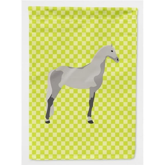 Caroline's Treasures BB7734GF Orlov Trotter Horse Green Flag Garden Size , Small, multicolor