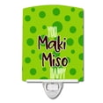 thumbnail image 1 of Caroline's Treasures BB8813CNL Sushi You Maki Miso Happy Ceramic Night Light, 6x4x3", multicolor, 1 of 2