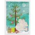 thumbnail image 1 of Caroline's Treasures BB9317CHF Silver Fantail Pigeon Christmas Flag Canvas House Size , Large, multicolor, 1 of 4