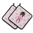 thumbnail image 1 of Caroline's Treasures Ballerina African American Long Hair Pair of Pot Holders, 1 of 3