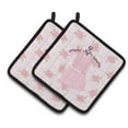 thumbnail image 1 of Caroline's Treasures Ballerina Ballet Attire Pair of Pot Holders, 1 of 3