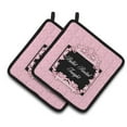 thumbnail image 1 of Caroline's Treasures Ballerina Ballet Recital Tonight Pair of Pot Holders, 1 of 3