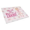 thumbnail image 1 of Caroline's Treasures Ballet Brown Short Hair Glass Cutting Board Large, 1 of 2