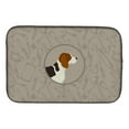 thumbnail image 1 of Caroline's Treasures Beagle In the Kitchen Dish Drying Mat, 1 of 2