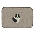 thumbnail image 1 of Caroline's Treasures Border Collie In the Kitchen Dish Drying Mat, 1 of 7