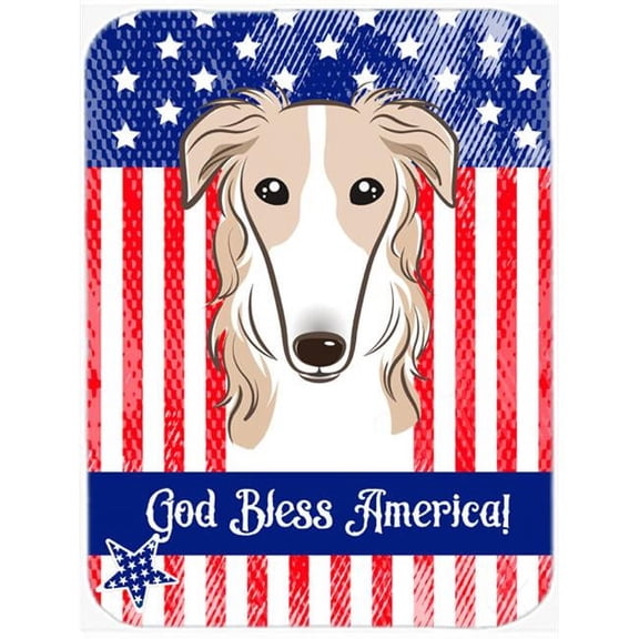 Caroline's Treasures Borzoi Glass Cutting Board Large