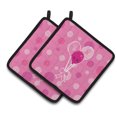 thumbnail image 1 of Caroline's Treasures Breast Cancer Awareness Ribbon Balloons Pair of Pot Holders, 1 of 2