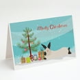 thumbnail image 1 of Caroline's Treasures California White Rabbit Christmas Christmas Greeting Cards with Envelopes, 5" x 7" (8 Count), 1 of 2