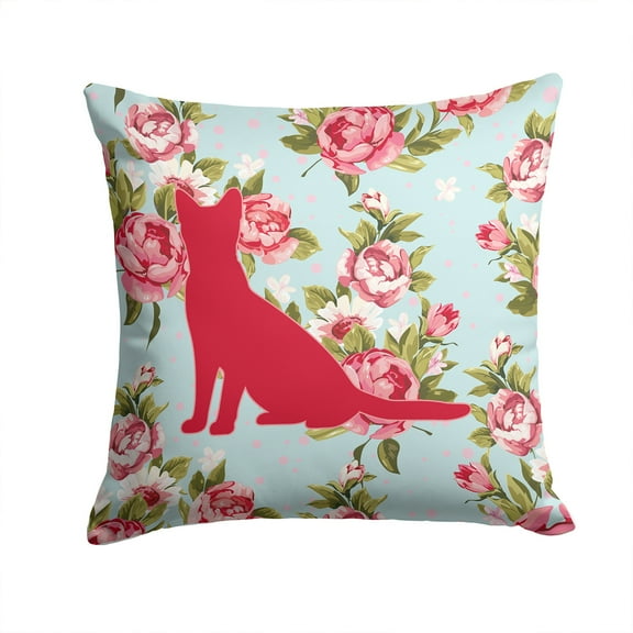 Fabric Decorative Pillow