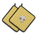 thumbnail image 1 of Caroline's Treasures Champignon Mushroom on Basketweave Pair of Pot Holders, 1 of 3