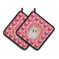 Caroline's Treasures Chihuahua Flower Pot Holders - Set Of 2 Heat Resistant 7.5x7.5 Inch Kitchen Hot Pads 4 thumbnail image