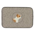 thumbnail image 1 of Caroline's Treasures Chihuahua In the Kitchen Dish Drying Mat, 1 of 2