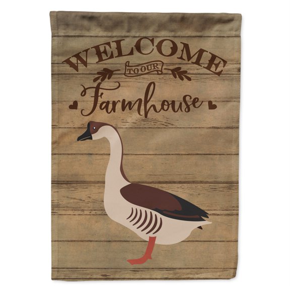 Caroline's Treasures Chinese Goose Welcome Garden Flag