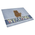 thumbnail image 1 of Caroline's Treasures Chow Chow Chocolate Welcome Glass Cutting Board Large, 1 of 2
