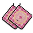 thumbnail image 1 of Donut Face Pair of Pot Holders, 1 of 3