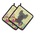 thumbnail image 1 of Caroline's Treasures Easter Chinese Crested Black Pair of Pot Holders, 1 of 3