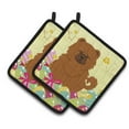 thumbnail image 1 of Caroline's Treasures Easter Eggs Chow Chow Red Pair of Pot Holders, 1 of 3
