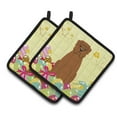 thumbnail image 1 of Easter Eggs Dogue de Bourdeaux Pair of Pot Holders, 1 of 3