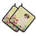 thumbnail image 1 of Caroline's Treasures Easter Eggs Moscow Watchdog Pair of Pot Holders, 1 of 3