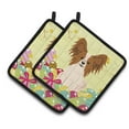 thumbnail image 1 of Caroline's Treasures Easter Eggs Papillon Red White Pair of Pot Holders, 1 of 3