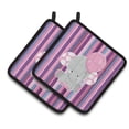 thumbnail image 1 of Elephant on Stripes Pair of Pot Holders, 1 of 2