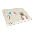 thumbnail image 1 of Caroline's Treasures English Bulldog Grey Brindle Glass Cutting Board Large, 1 of 2