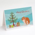 thumbnail image 1 of English Lop Rabbit Christmas Greeting Cards and Envelopes Pack of 8, 1 of 2
