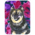 thumbnail image 1 of Caroline's Treasures Finnish Lapphund Glass Cutting Board Large, 1 of 2