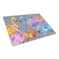 thumbnail image 1 of Caroline's Treasures Flamingo Six Senses Glass Cutting Board Large, 1 of 2
