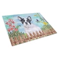 thumbnail image 1 of Caroline's Treasures French Bulldog Black White Spring Glass Cutting Board Large, 1 of 2