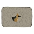 thumbnail image 1 of Caroline's Treasures German Shepherd In the Kitchen Dish Drying Mat, 1 of 7