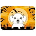 thumbnail image 1 of Caroline's Treasures Halloween Maltese Kitchen/Bath Mat, 1 of 2