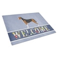 thumbnail image 1 of Caroline's Treasures Hamiltonst vare Welcome Glass Cutting Board Large BB8281LCB, 1 of 2