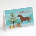 thumbnail image 1 of Hannoverian Horse Christmas Greeting Cards and Envelopes Pack of 8, 1 of 2