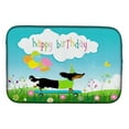thumbnail image 1 of Caroline's Treasures Happy Birthday Dachshund Dish Drying Mat, 1 of 7