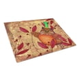 thumbnail image 1 of Caroline's Treasures Hootie Fall Owl Glass Cutting Board Large, 1 of 2