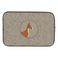 thumbnail image 1 of Caroline's Treasures Ibizan Hound In the Kitchen Dish Drying Mat, 1 of 7