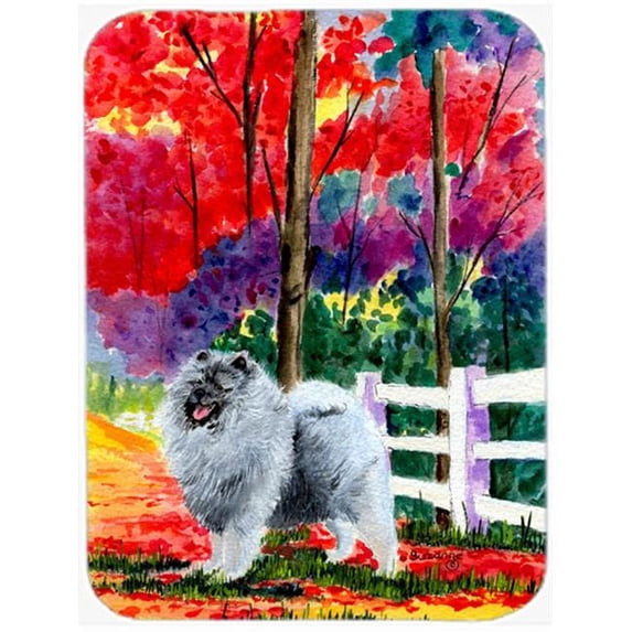 Caroline's Treasures Keeshond Glass Cutting Board Large